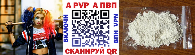 Где найти наркотики Бугульма hydra ТОР  MDMA  Мефедрон  Гашиш  Бошки Шишки  Амфетамин  A-PVP 