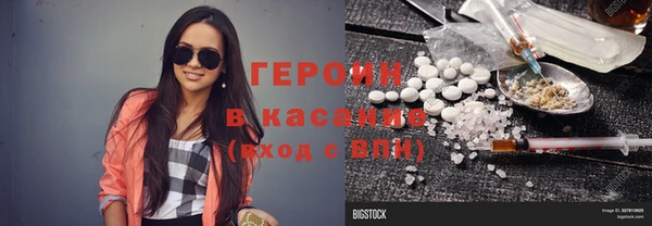 гашик Аркадак