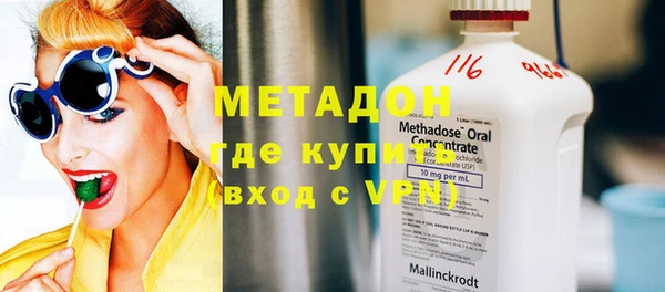 a pvp Армянск