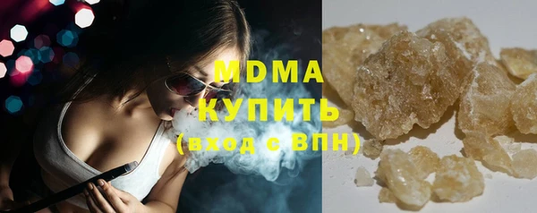 гашик Аркадак