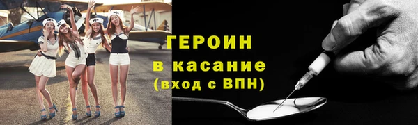 гашик Аркадак