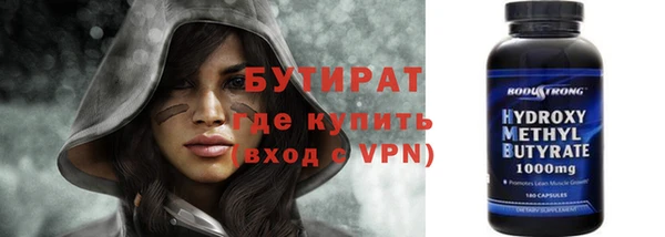 a pvp Армянск