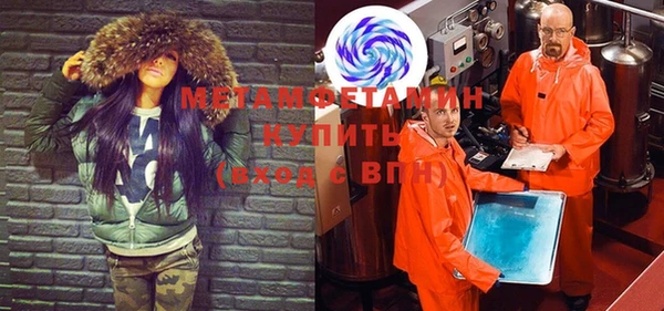 a pvp Армянск