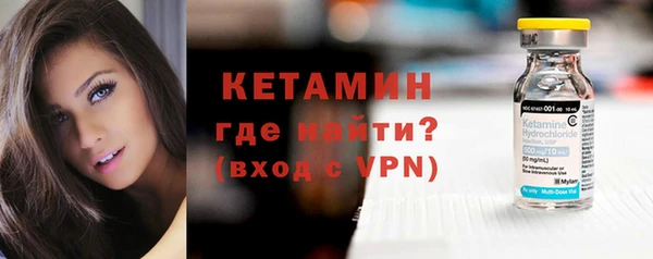 гашик Аркадак