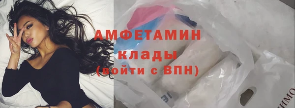 a pvp Армянск