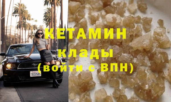 гашик Аркадак