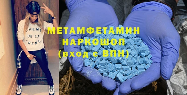 гашик Аркадак