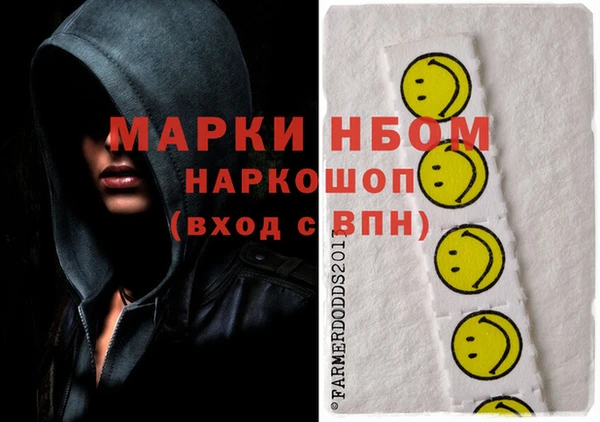 a pvp Армянск
