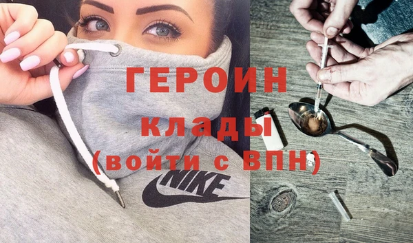 PSILOCYBIN Нязепетровск
