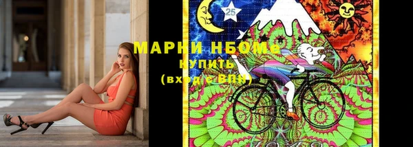 a pvp Армянск