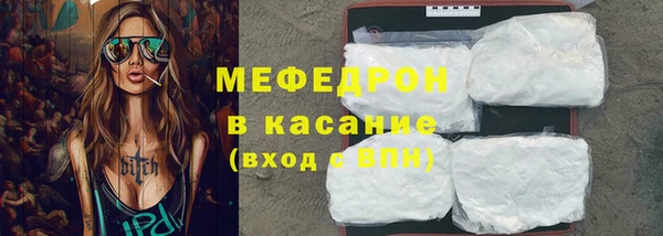 a pvp Армянск