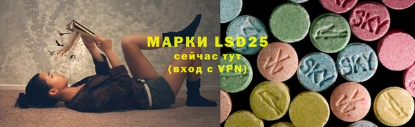 a pvp Армянск