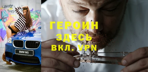 a pvp Армянск