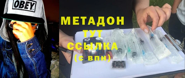гашик Аркадак