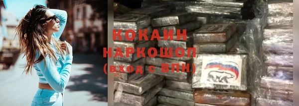 a pvp Армянск