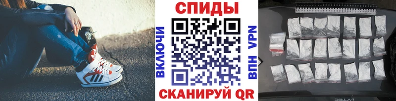 где купить наркоту  Бугульма  Метамфетамин винт 